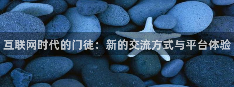南宫NG.ccmpc29官网版下载