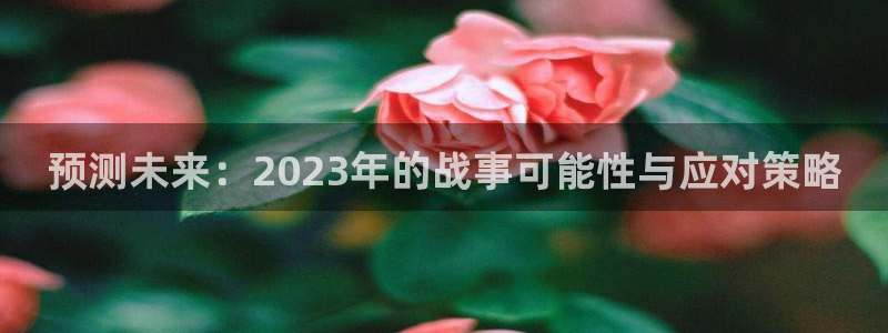 南宫NG账号注册入口