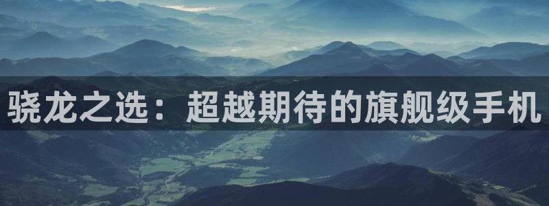 壹号大舞台下载