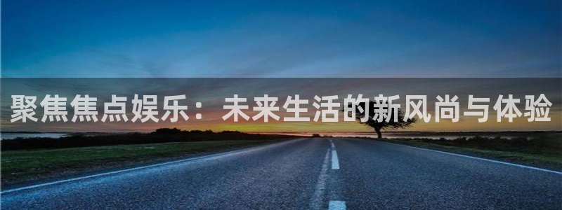 南宫NG