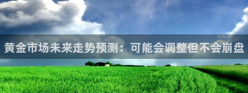 南宫NG科技赋能,让平台更有趣