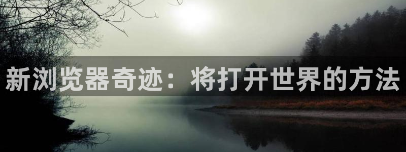 下载南宫NGapp