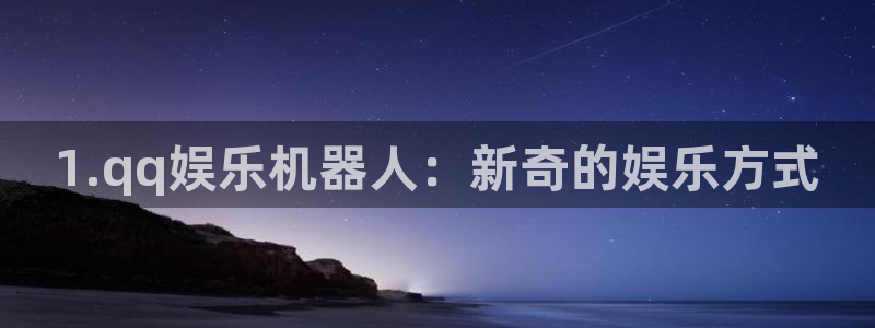 南宫NG.ccm