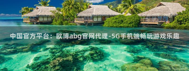 下载南宫NGapp