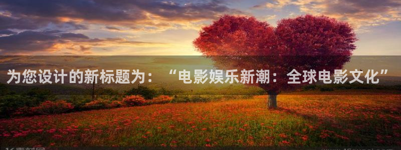 南宫南宫NG官网下载链接