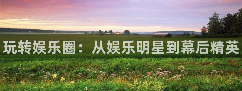 南宫NG官网