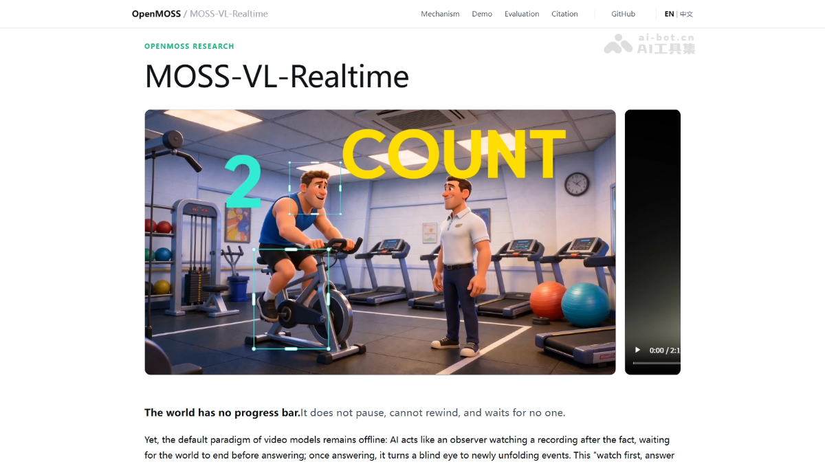 MOSS-VL-Realtime – OpenMOSS 开源的视觉语言模型